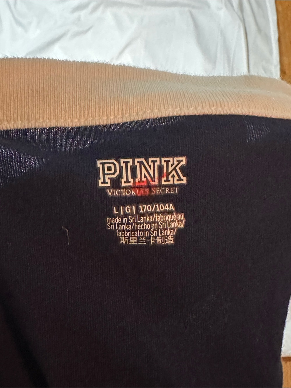 PINK Victoria's Secret Navy Long-Sleeve Ringer Tee with White Neck - Picture 4 of 4
